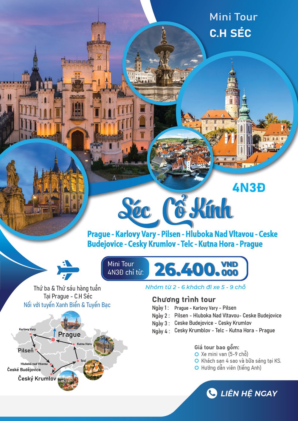 Tour Séc Cổ Kính